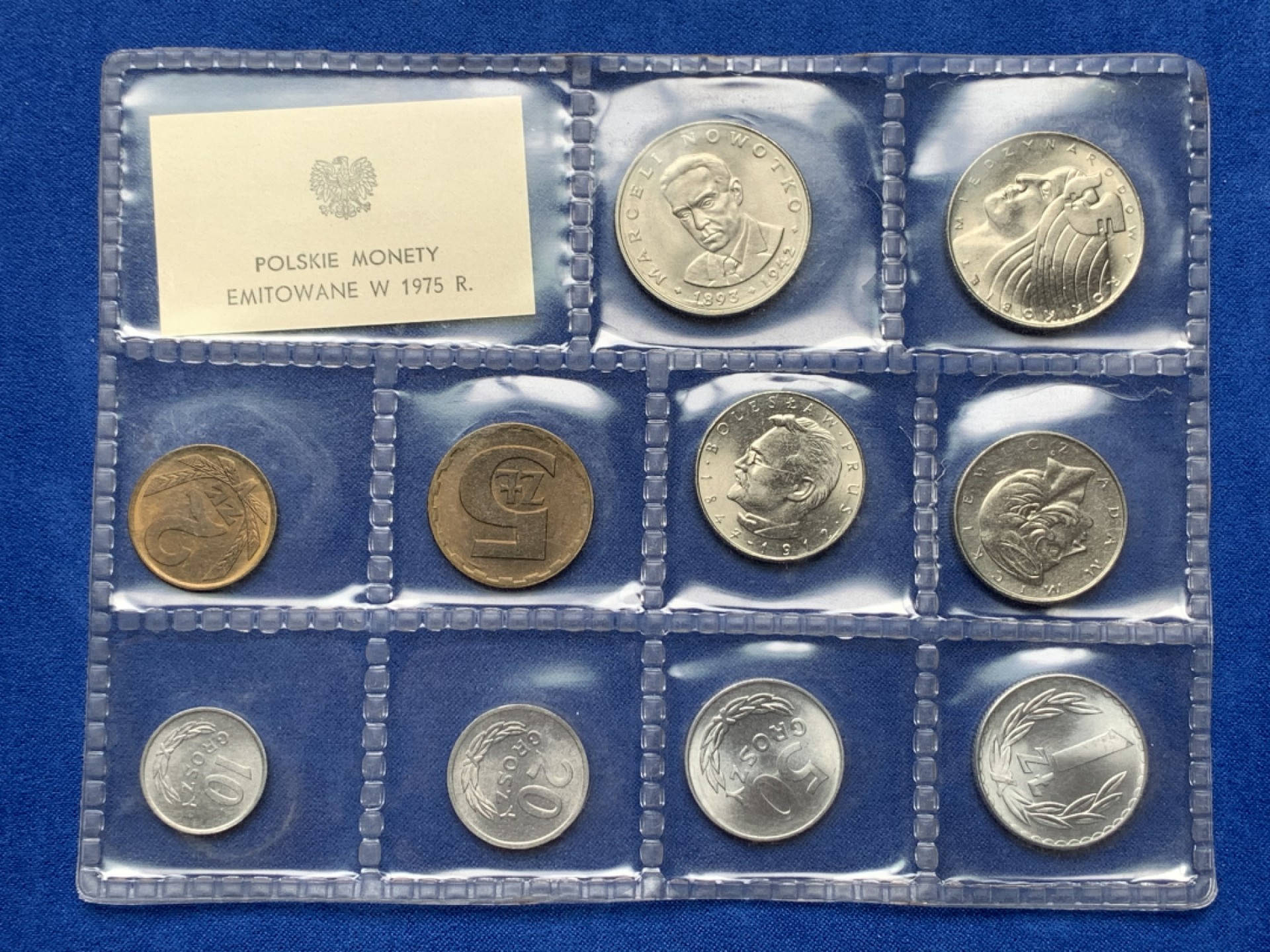 《竞宝斋》第151场-周日，周一，周四 3场 (全场包邮) 波兰七十年代密封10枚套币稀见，UNC-BU品质，含1975年4枚不同纪念币