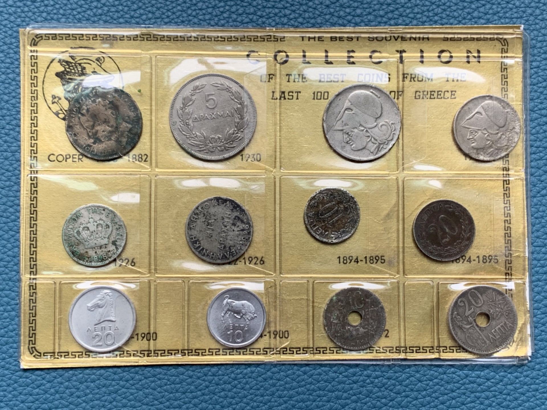 《竞宝斋》第151场-周日，周一，周四 3场 (全场包邮) 卡装 希腊 十二枚装