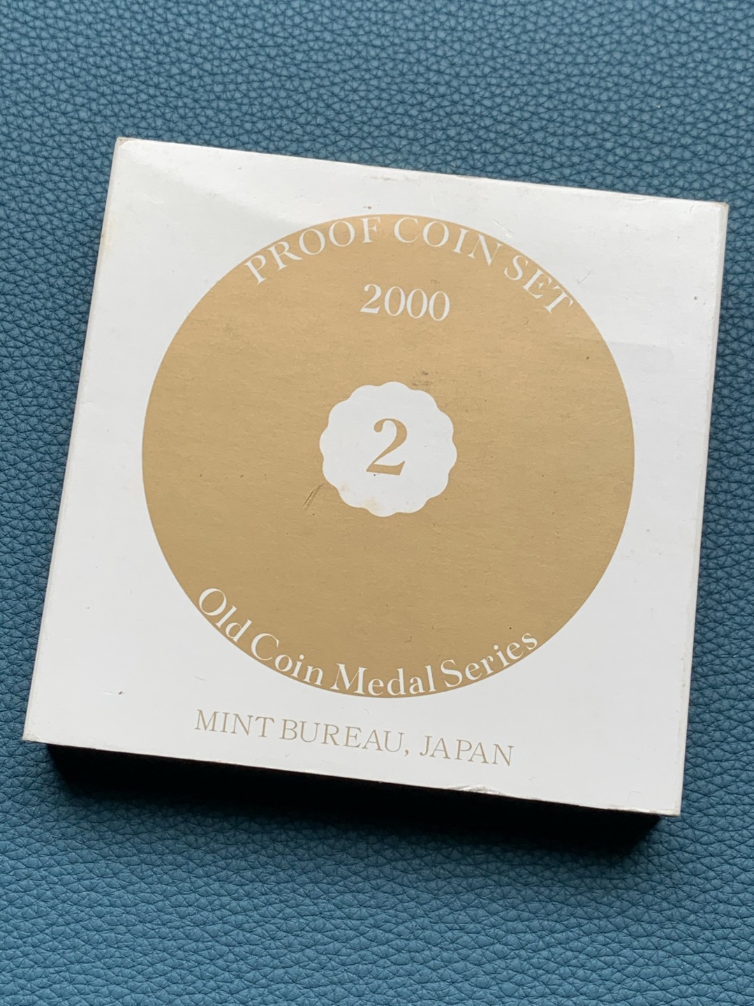 《竞宝斋》第151场-周日，周一，周四 3场 (全场包邮) 日本2000年精制套币含一枚镀金银章