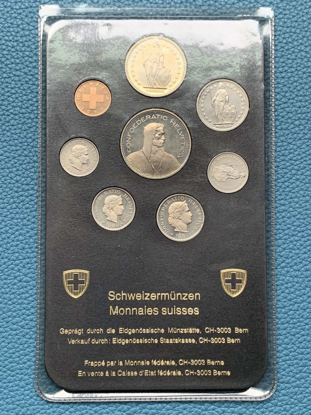 《竞宝斋》第151场-周日，周一，周四 3场 (全场包邮) 瑞士 1980年 八枚套精制币 造币厂封装 拿不出
