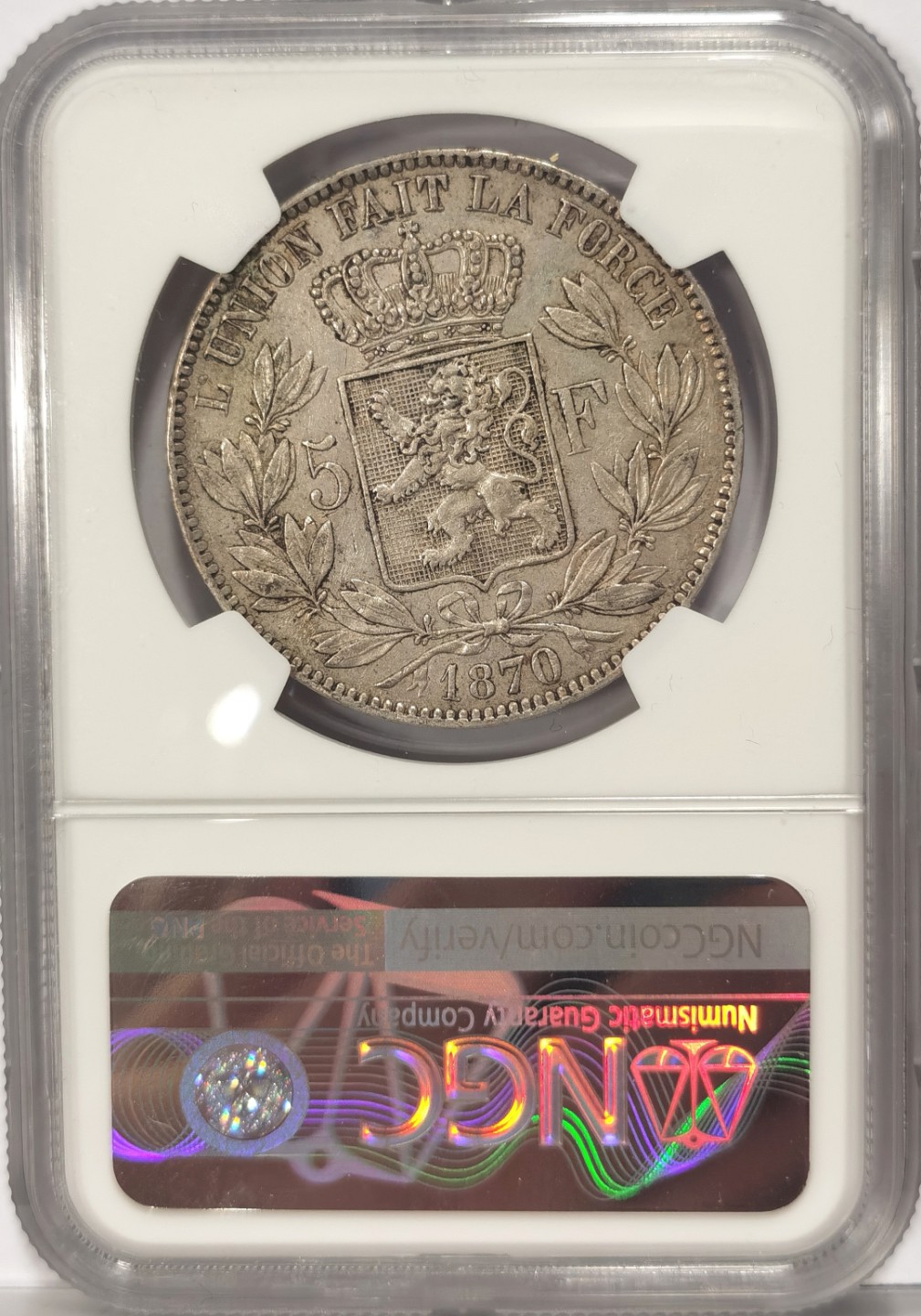 博洋堂世界钱币拍卖第022期（全场包邮） NGC AU58 1870年比利时利奥波德二世5法郎银币