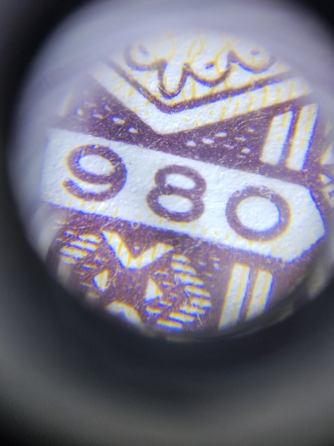 塞外藏品精品荧光币专场28 ER金疤人（战神红)绝品裸币一枚