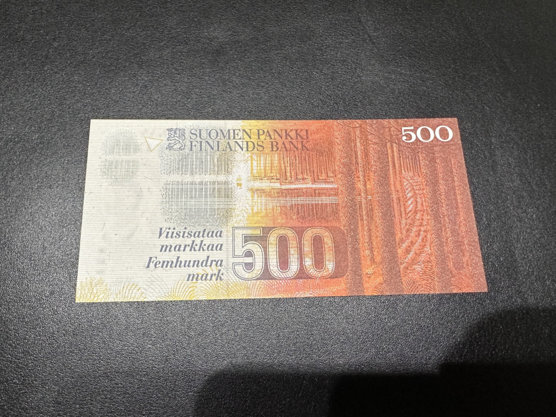 《外钞收藏家》第二百六十三期（连拍第一场） 1986年芬兰500马克 全新UNC 初版