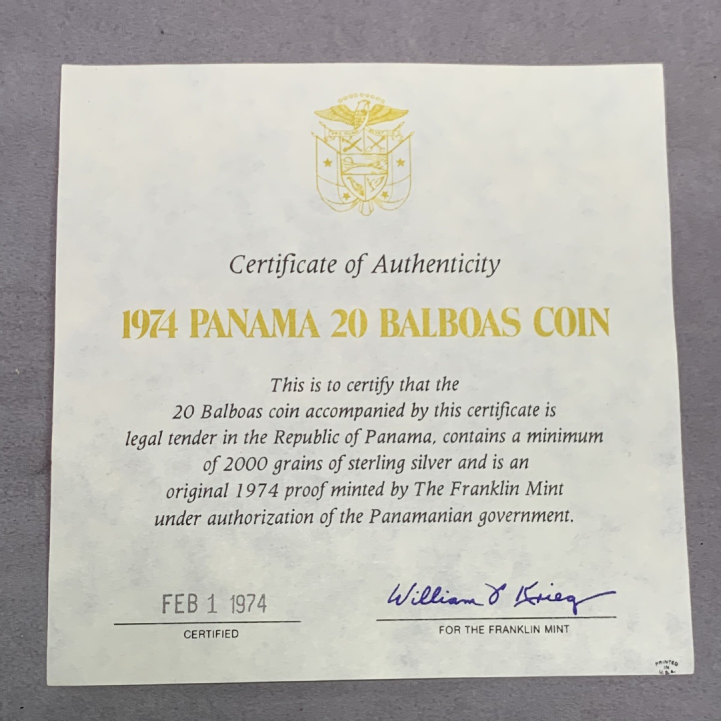 《竞宝斋》第151场-周日，周一，周四 3场 (全场包邮) 原盒 巴拿马1974年 20元 精制大银币 129.59克