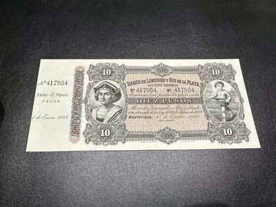 《外钞收藏家》第二百六十期（连拍第五场） - 1883年乌拉圭10比索 全新UNC
