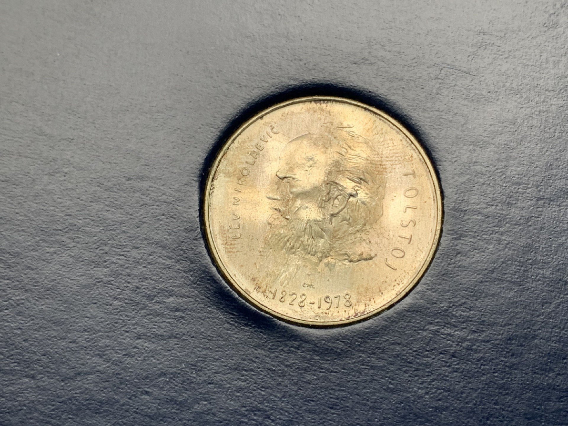 《竞宝斋》第151场-周日，周一，周四 3场 (全场包邮) 卡装 圣马力诺1978年 一百五十周年生日纪念 1000里拉银币