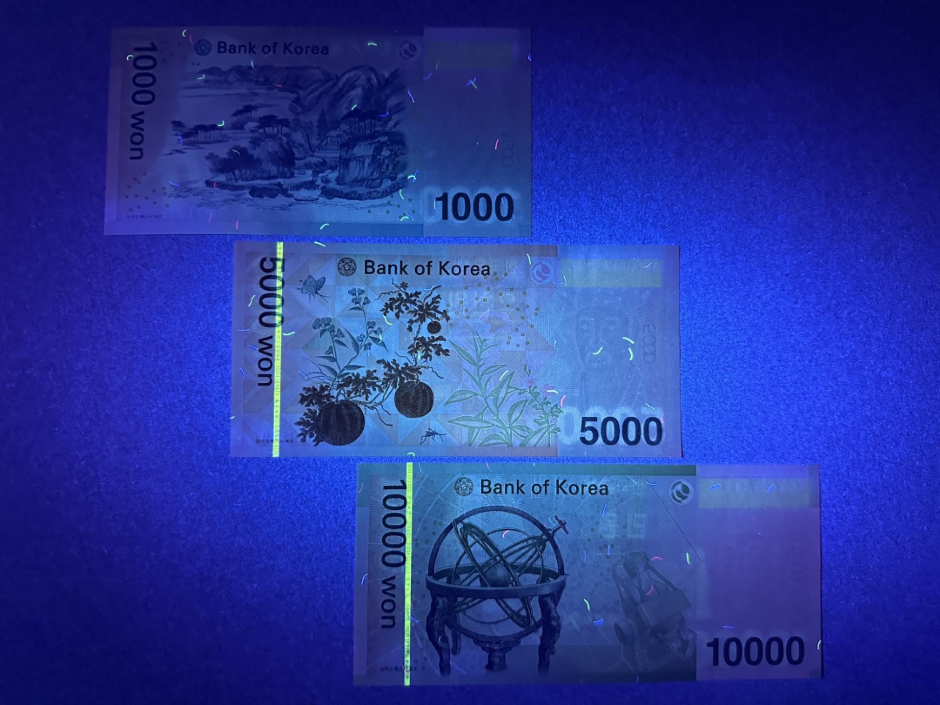 《张总收藏》97期——外币百拍 韩国1000、5000、10000韩元3张 UNC
