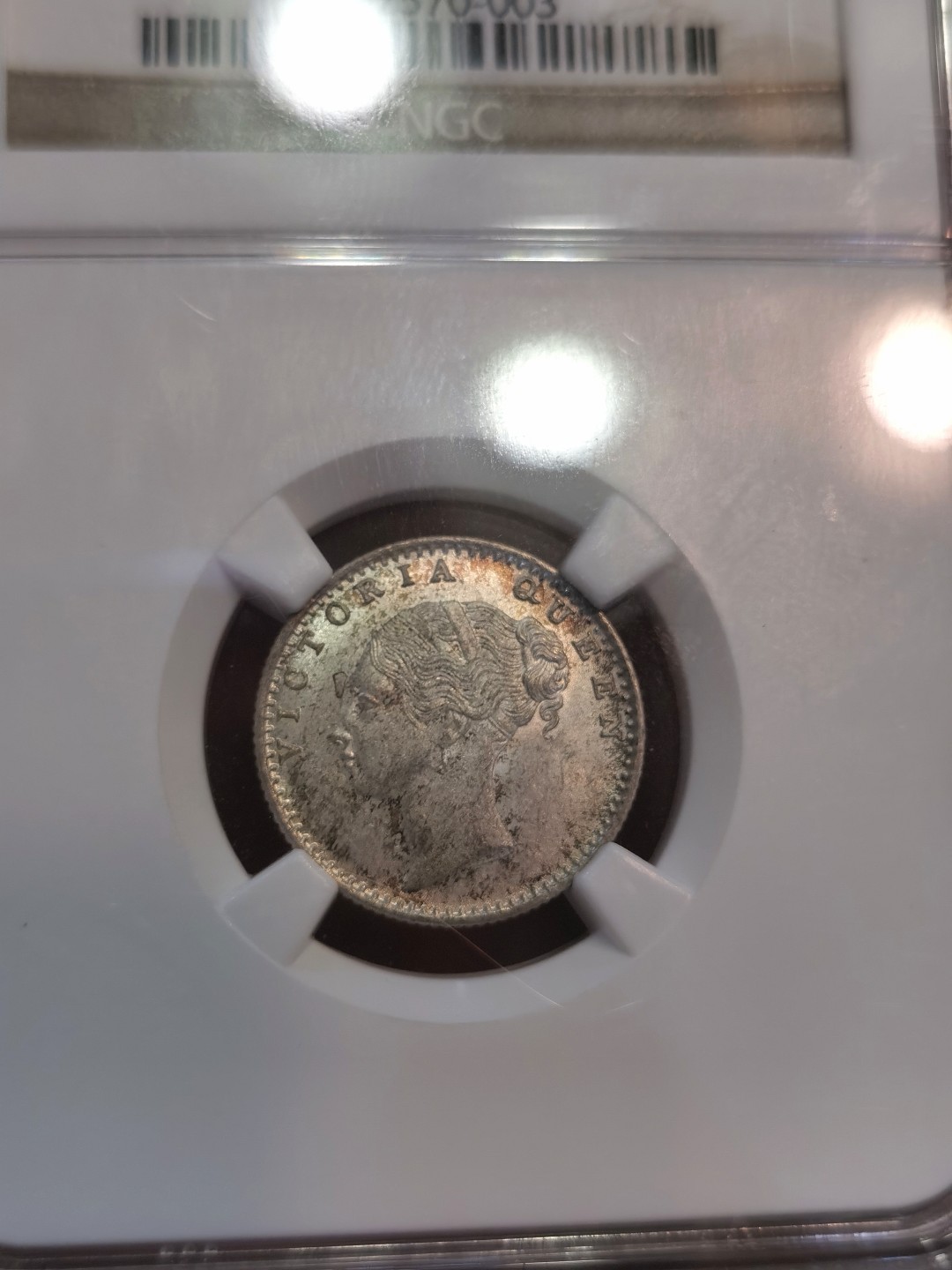 博洋堂世界钱币拍卖第022期（全场包邮） NGC MS63 英属印度1840年C版 维多利亚早期 1/4卢比银币 名家旧藏