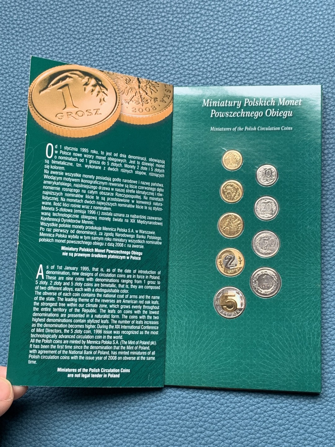 《竞宝斋》第151场-周日，周一，周四 3场 (全场包邮) 波兰2008年迷你珍珠币套装，BU品质，小巧玲珑稀见