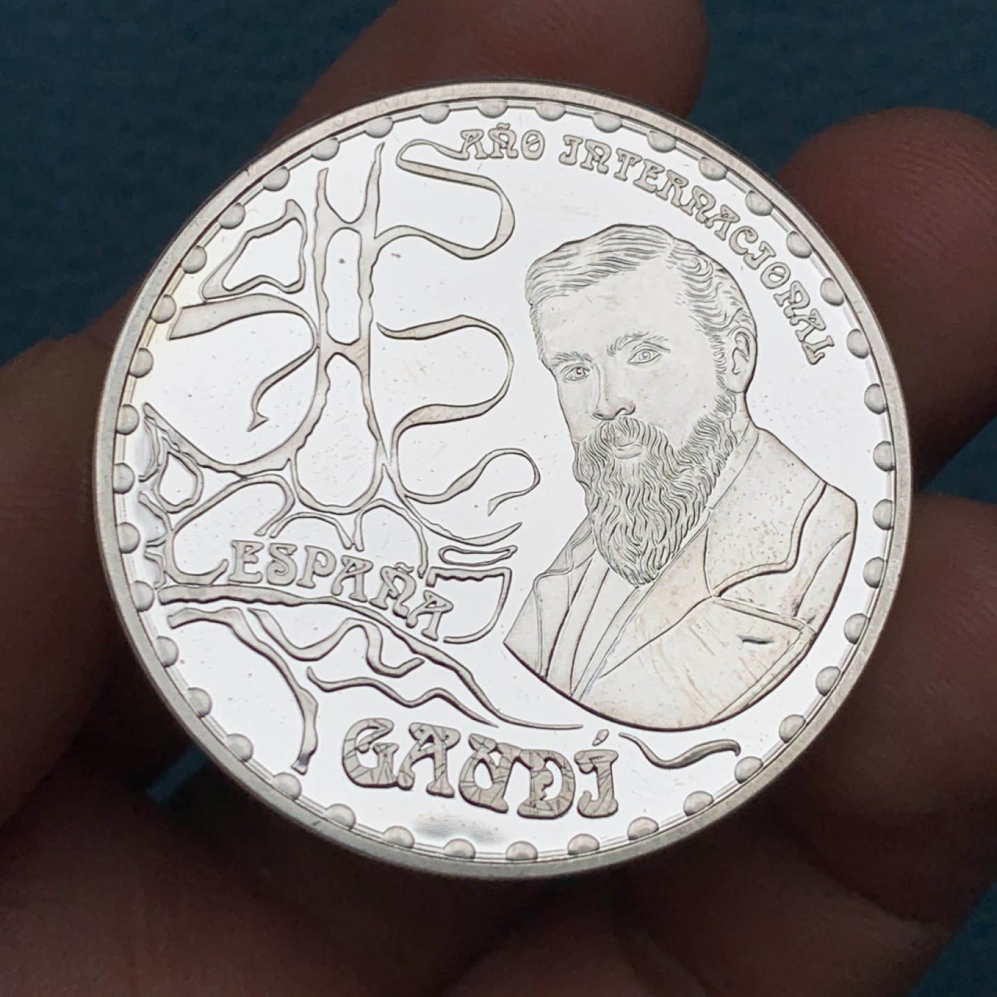 《竞宝斋》第151场-周日，周一，周四 3场 (全场包邮) 西班牙2002年 高迪建筑系列 10欧元精制大银币 27克 92.5%银