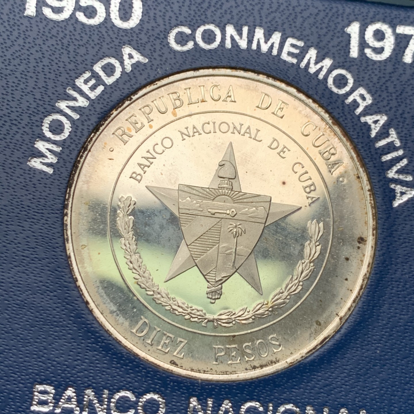 《竞宝斋》第151场-周日，周一，周四 3场 (全场包邮) 古巴1975年 国家银行成立二十五周年纪念 10比索大银币