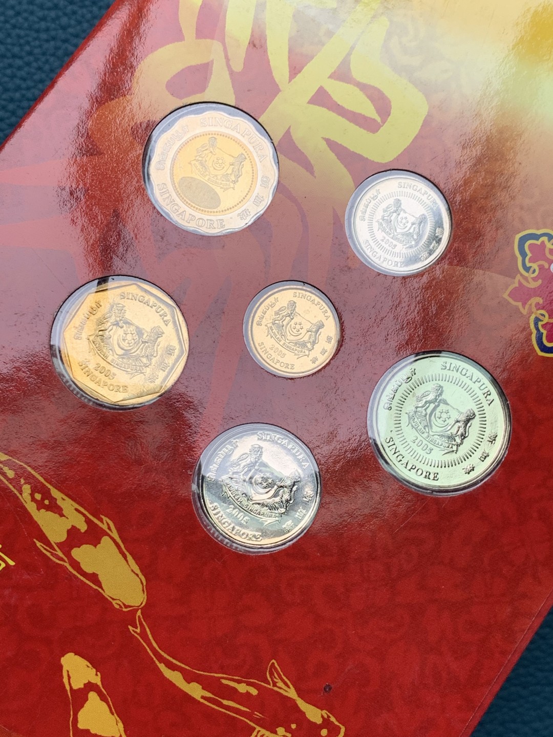 《竞宝斋》第151场-周日，周一，周四 3场 (全场包邮) 新加坡2005年贺岁套币