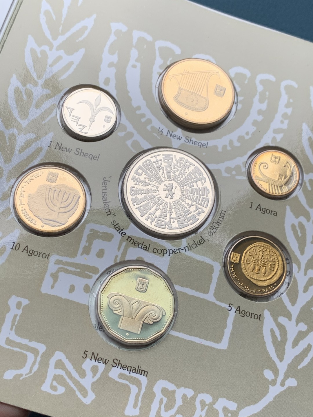 《竞宝斋》第151场-周日，周一，周四 3场 (全场包邮) 卡装 以色列 1993年 七枚套PIEFORT 加厚 非常罕见