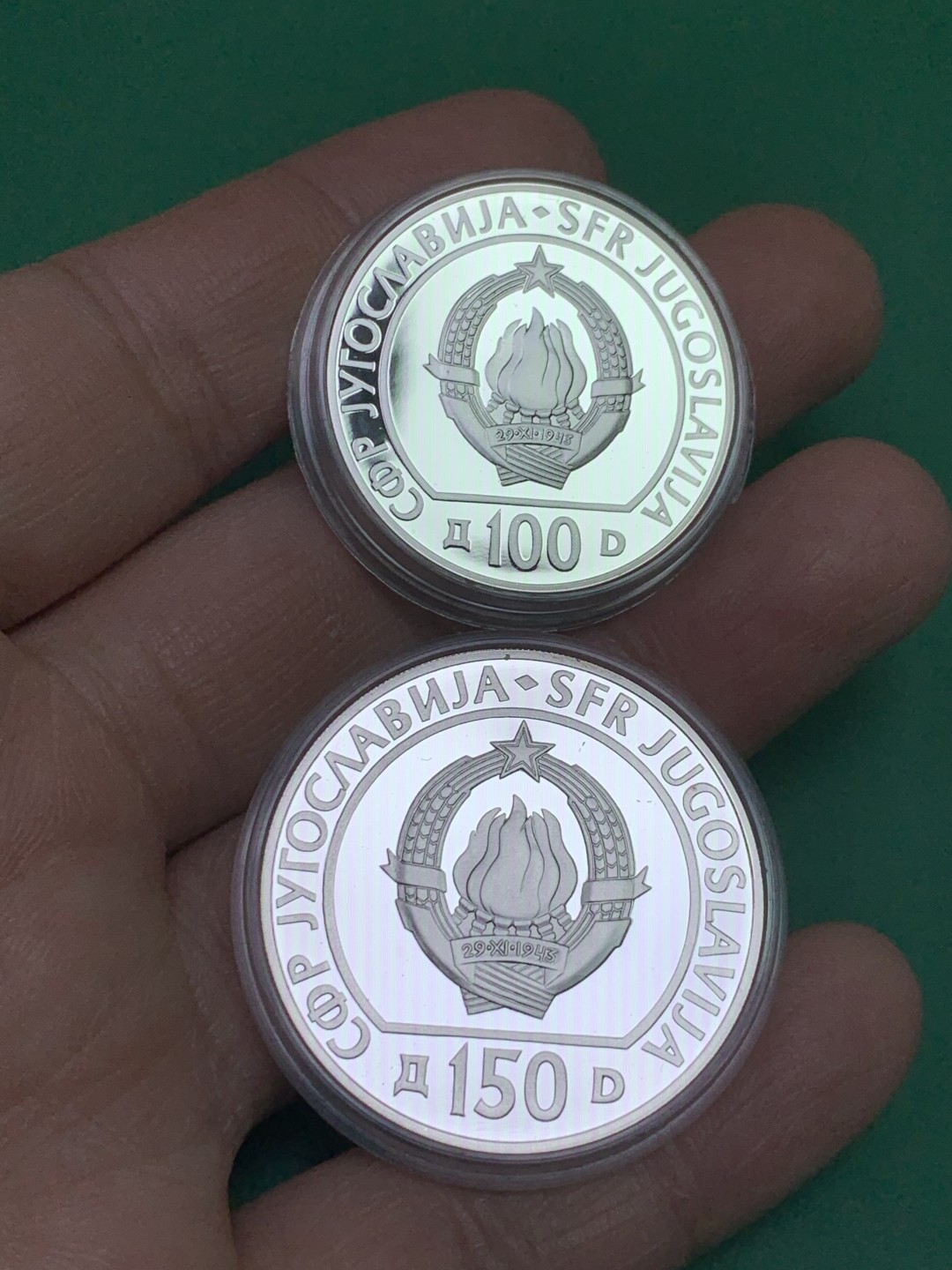 《竞宝斋》第151场-周日，周一，周四 3场 (全场包邮) 原盒 南斯拉夫1990年 100和150第纳尔精制大银币