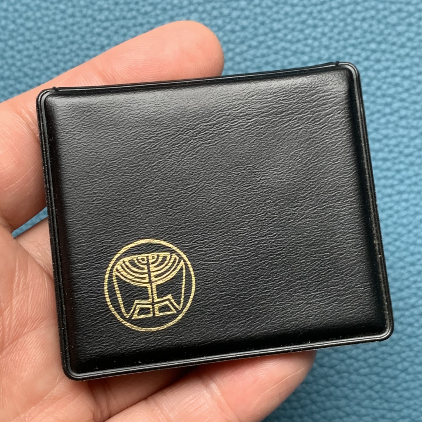 《竞宝斋》第151场-周日，周一，周四 3场 (全场包邮) 以色列1978年 团结人类 50谢尔克 大银币