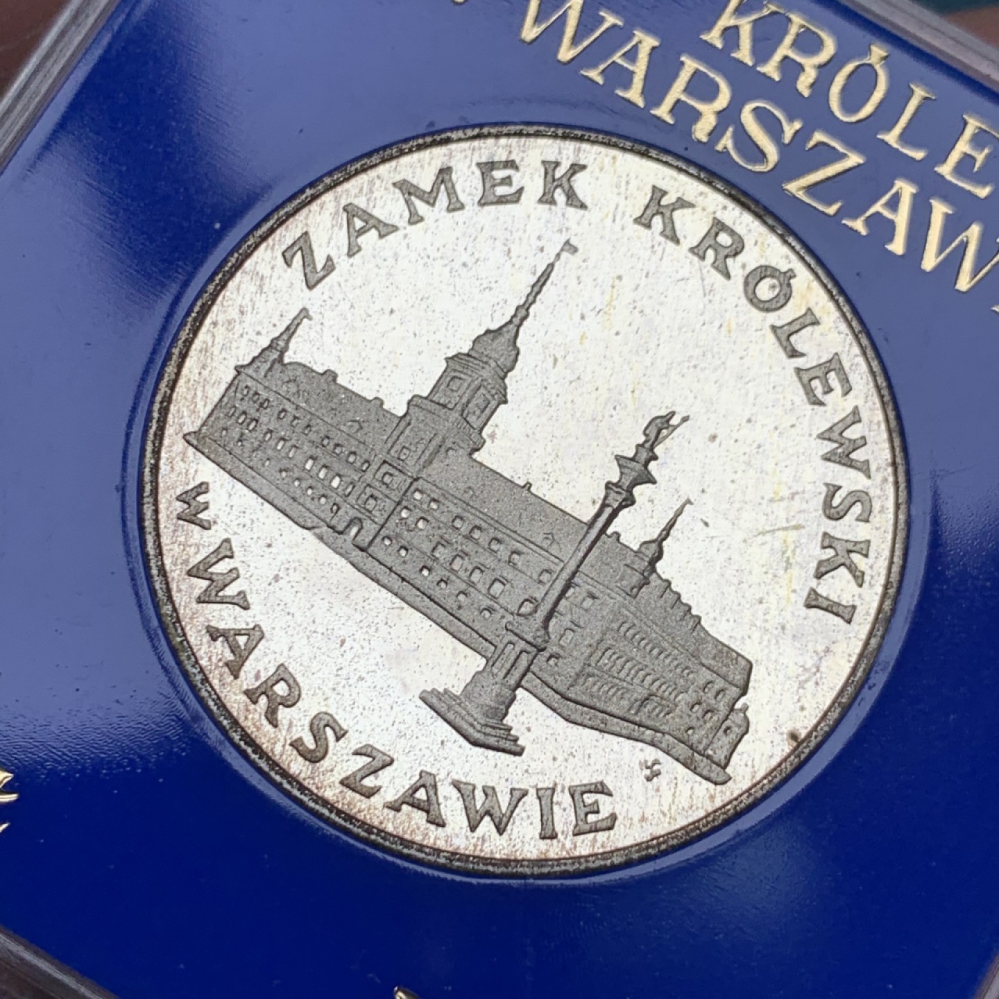 《竞宝斋》第151场-周日，周一，周四 3场 (全场包邮) 波兰1975年 100兹罗提银币 东欧系列都涨了很多