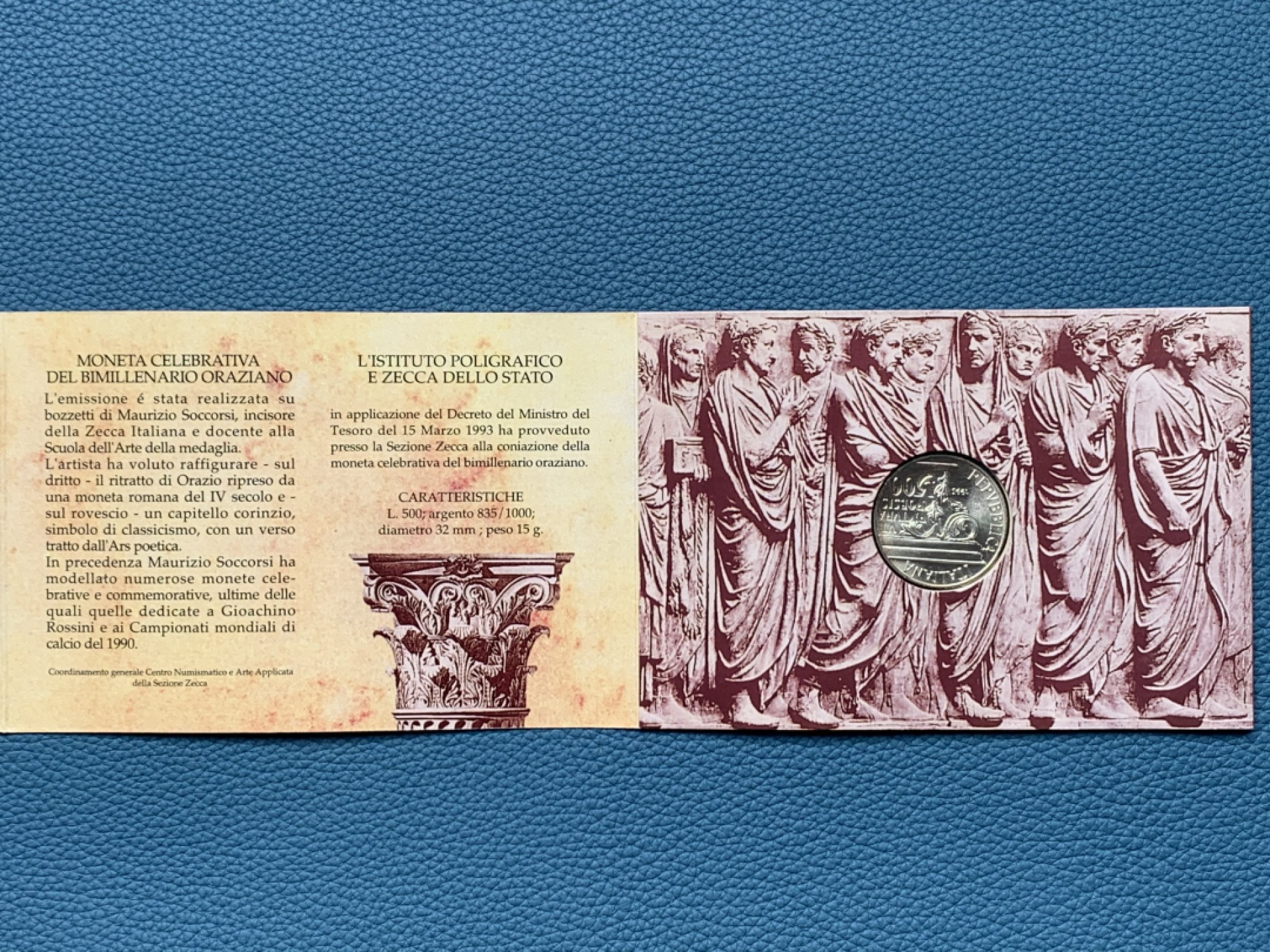 《竞宝斋》第151场-周日，周一，周四 3场 (全场包邮) 意大利1993年，赫拉斯500里拉纪念银币，原册自带说明