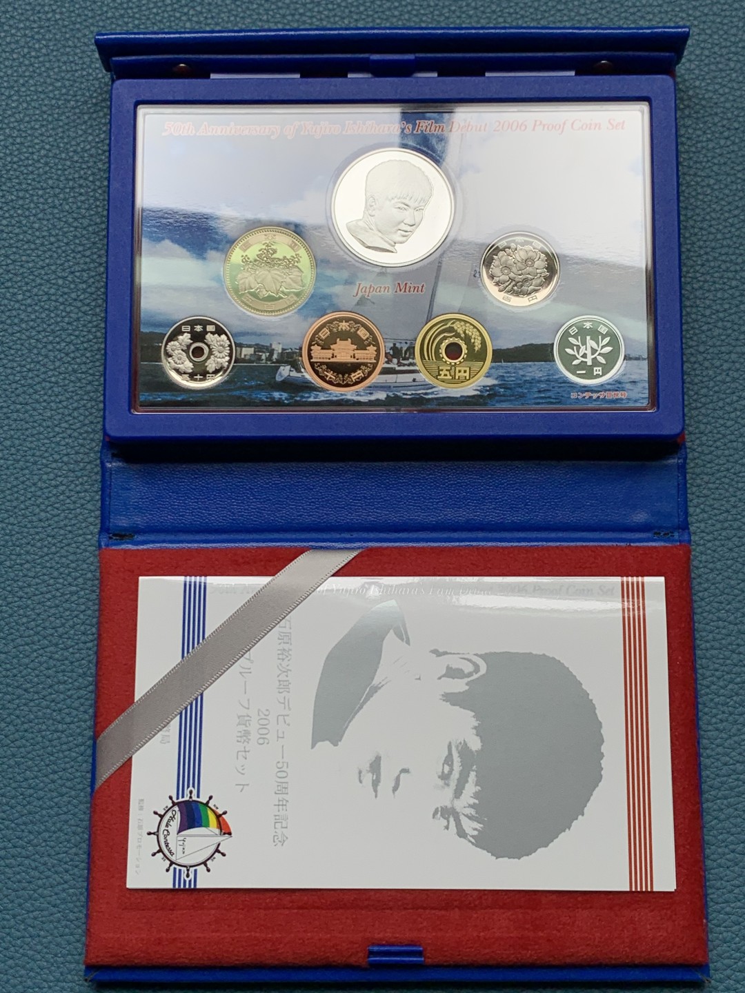 《竞宝斋》第151场-周日，周一，周四 3场 (全场包邮) 日本2006年精制套币 含彩色大银章