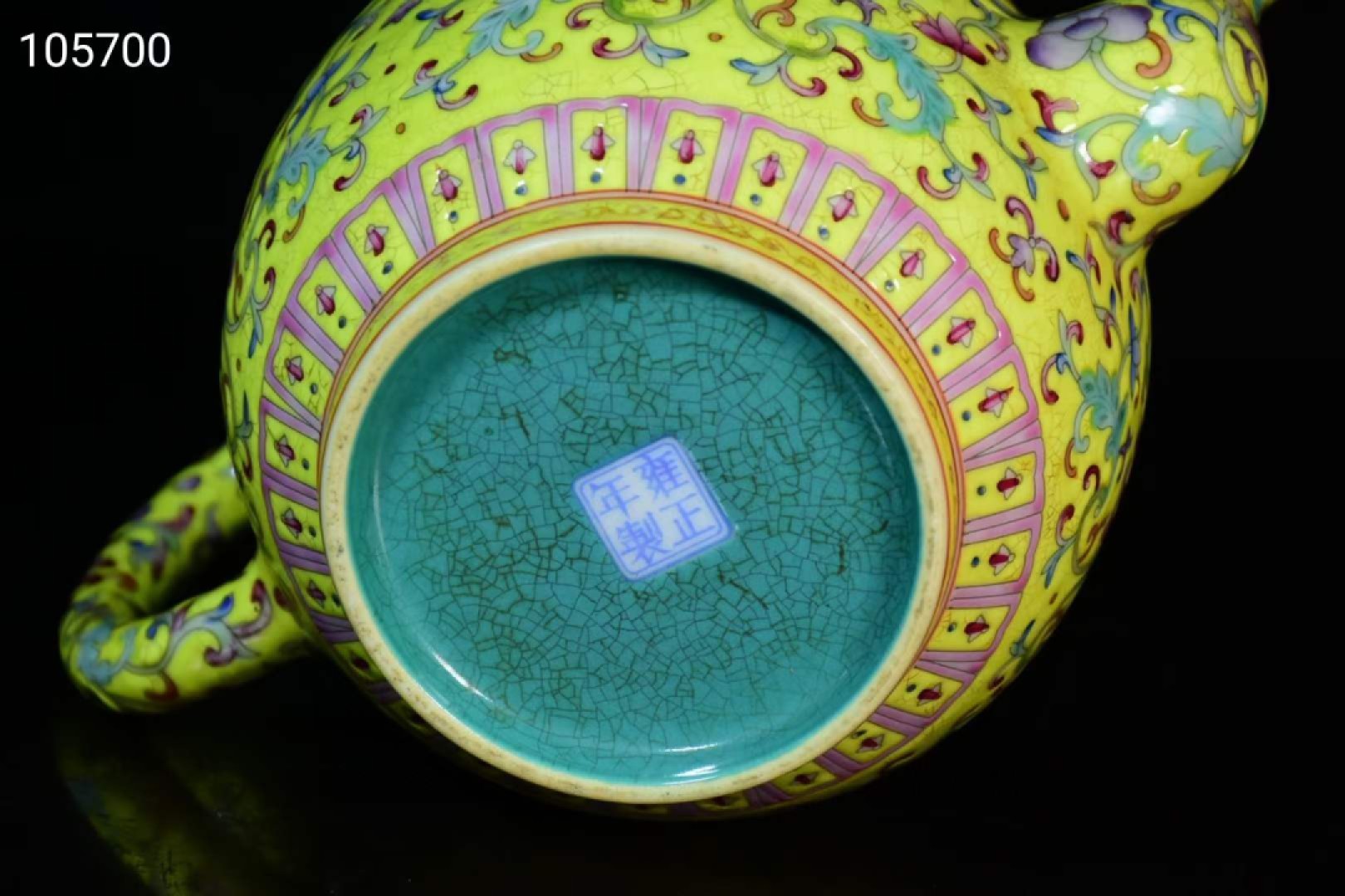 旧藏大清雍正年制松石釉珐琅彩描金茶壶