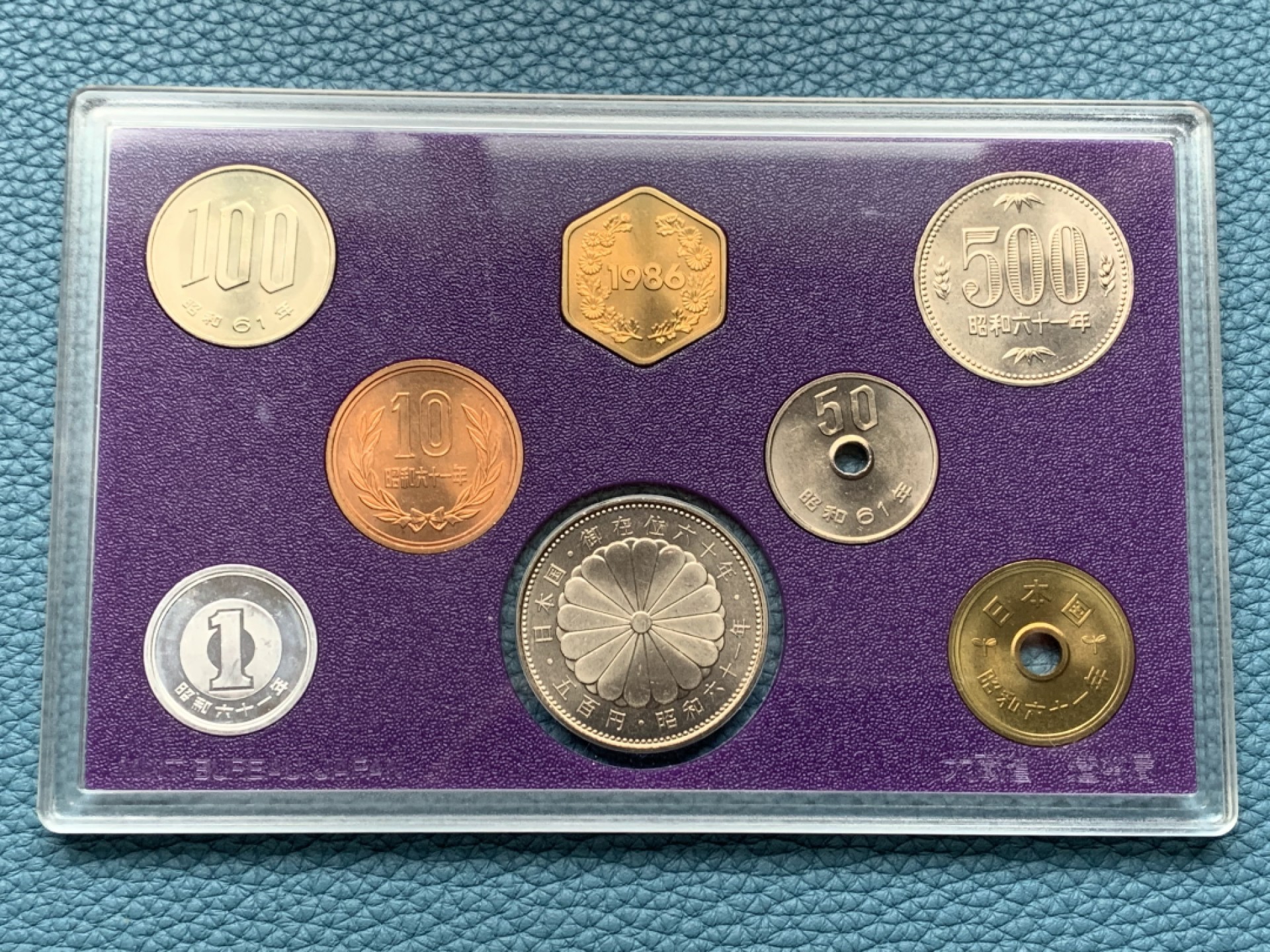 《竞宝斋》第151场-周日，周一，周四 3场 (全场包邮) 日本昭和61年 八枚套 封装