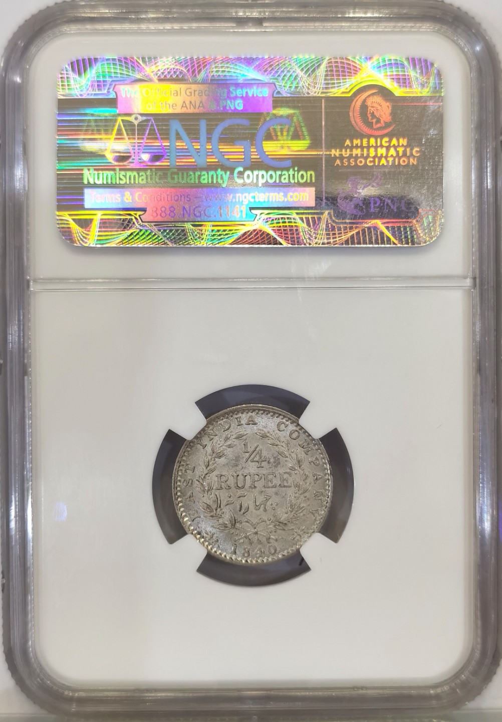 博洋堂世界钱币拍卖第022期（全场包邮） NGC MS63 英属印度1840年C版 维多利亚早期 1/4卢比银币 名家旧藏