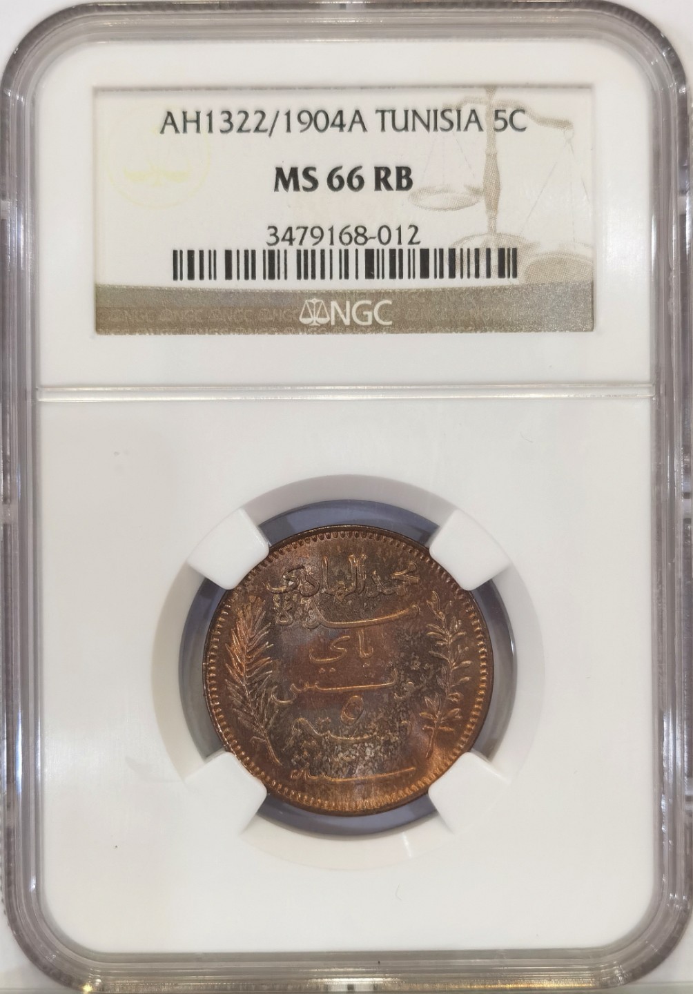 博洋堂世界钱币拍卖第022期（全场包邮） NGC MS66RB 法属突尼斯AH1322/1904年5C铜币 顶级RB NGC最高分