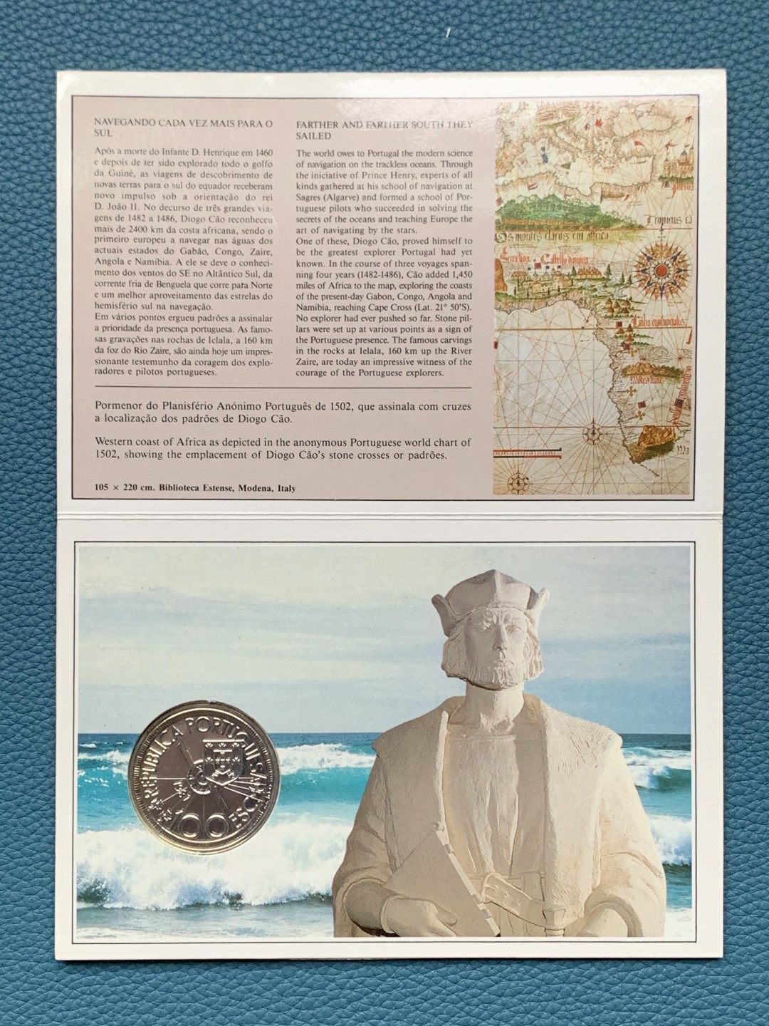 《竞宝斋》第151场-周日，周一，周四 3场 (全场包邮) 卡装 葡萄牙1987年 大航海系列 100埃斯库多银币 16.5克 92.5%银