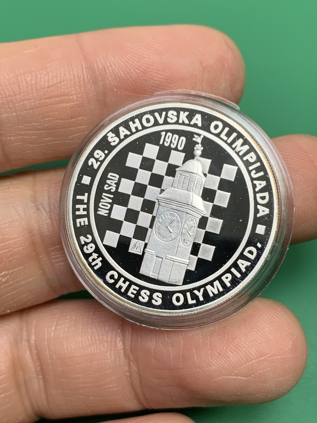 《竞宝斋》第151场-周日，周一，周四 3场 (全场包邮) 原盒 南斯拉夫1990年 100和150第纳尔精制大银币