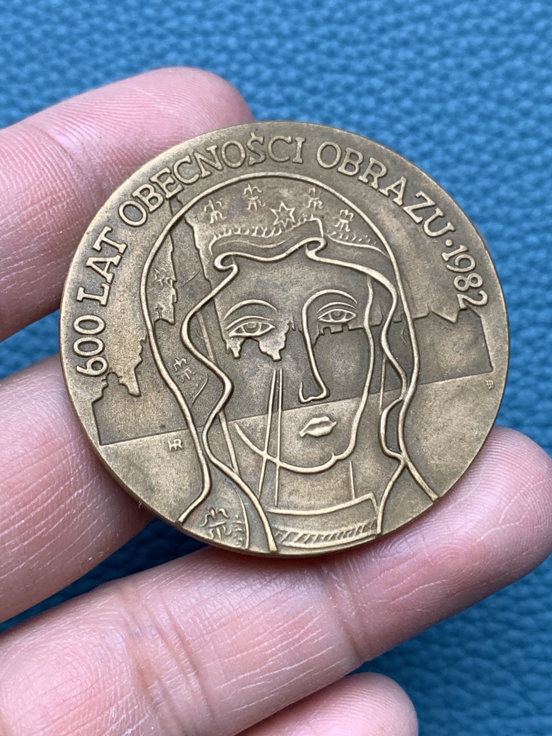 《竞宝斋》第151场-周日，周一，周四 3场 (全场包邮) 梵蒂冈 1983年 六百周年纪念 大铜章