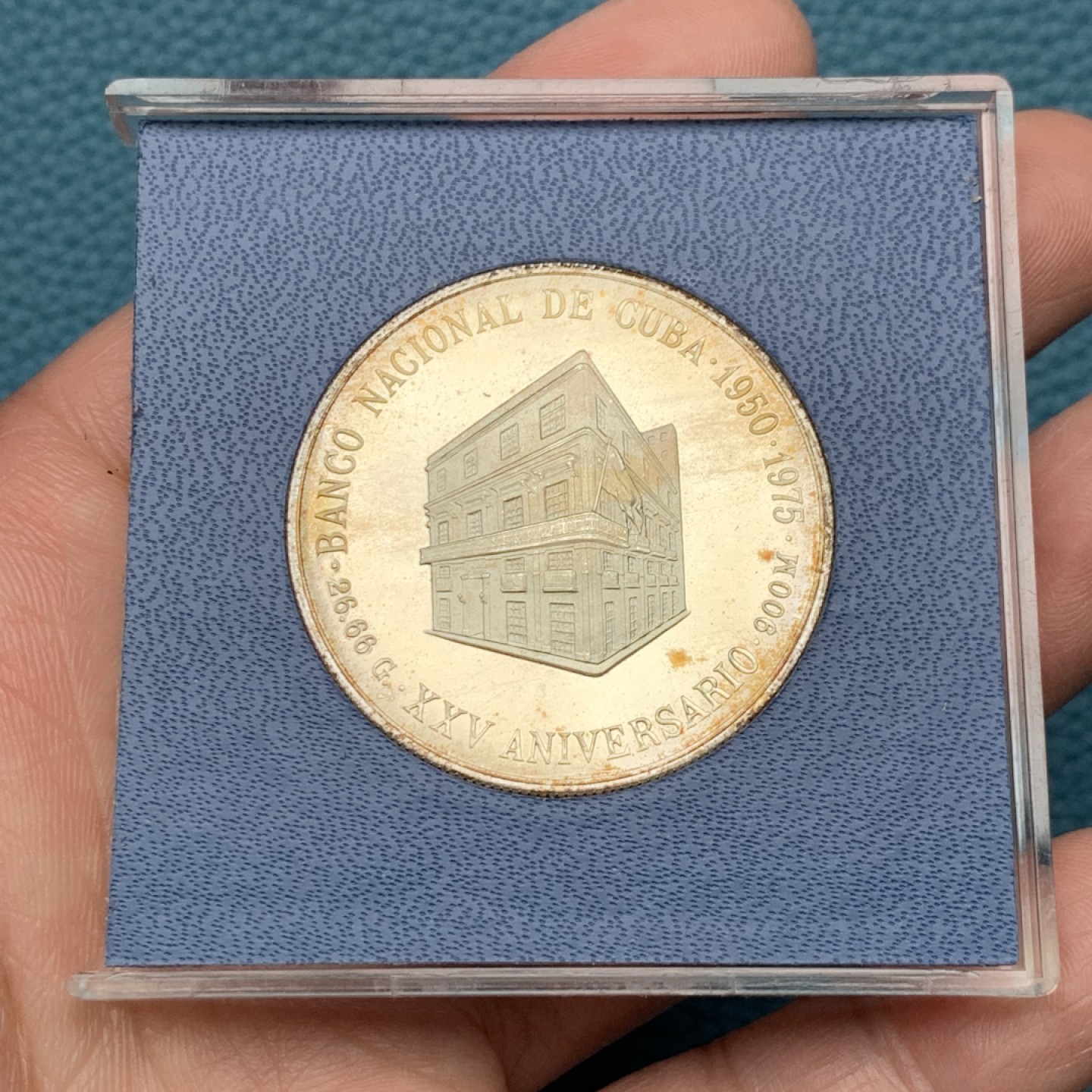 《竞宝斋》第151场-周日，周一，周四 3场 (全场包邮) 古巴1975年 国家银行成立二十五周年纪念 10比索大银币