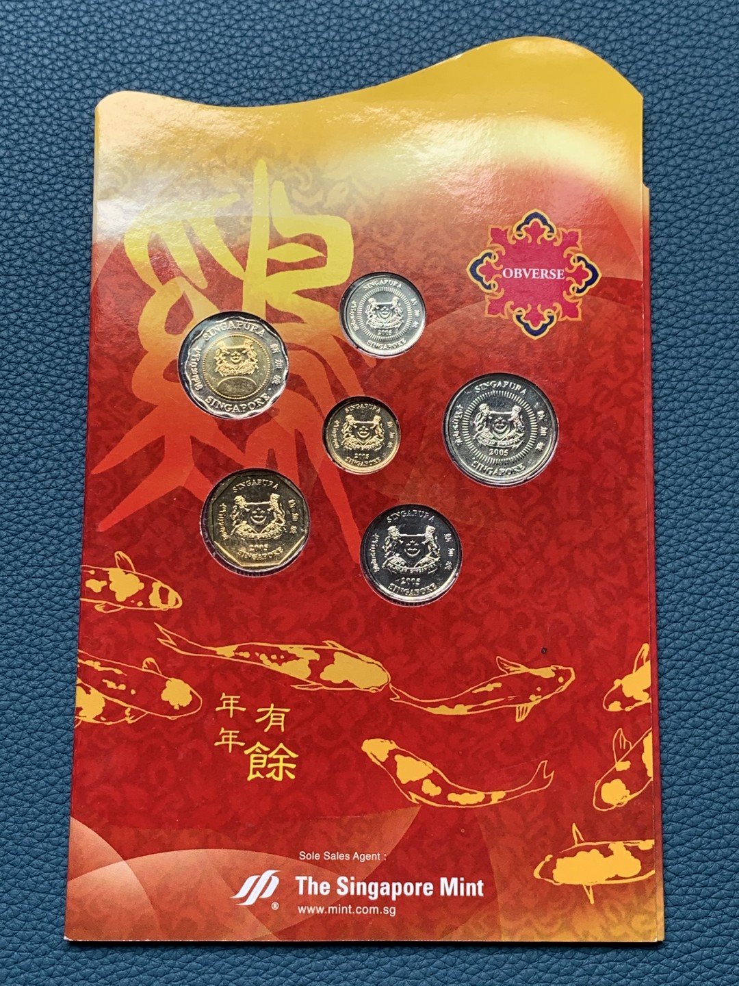 《竞宝斋》第151场-周日，周一，周四 3场 (全场包邮) 新加坡2005年贺岁套币