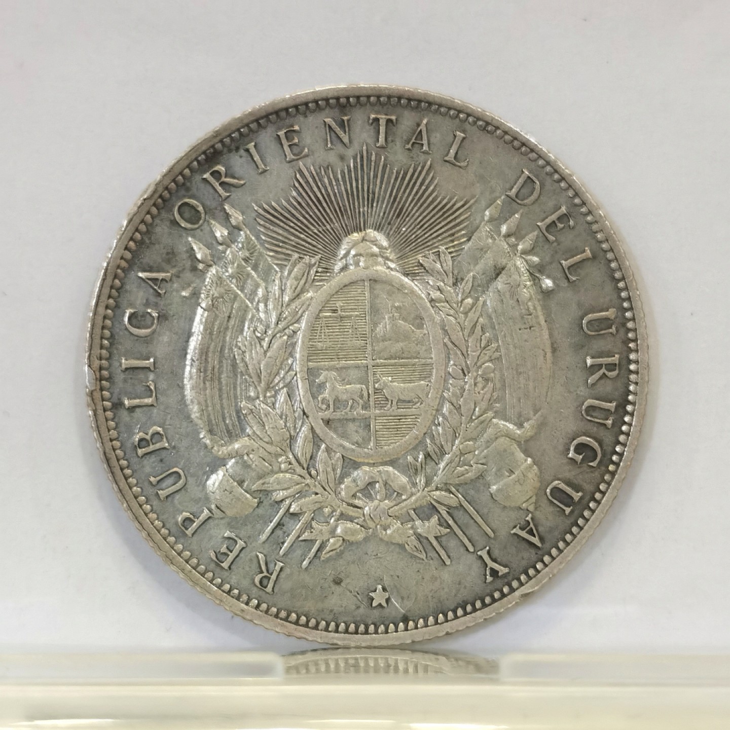 博洋堂世界钱币拍卖第022期（全场包邮） 1893年乌拉圭1比索大银币 非常少见品种 AU美品