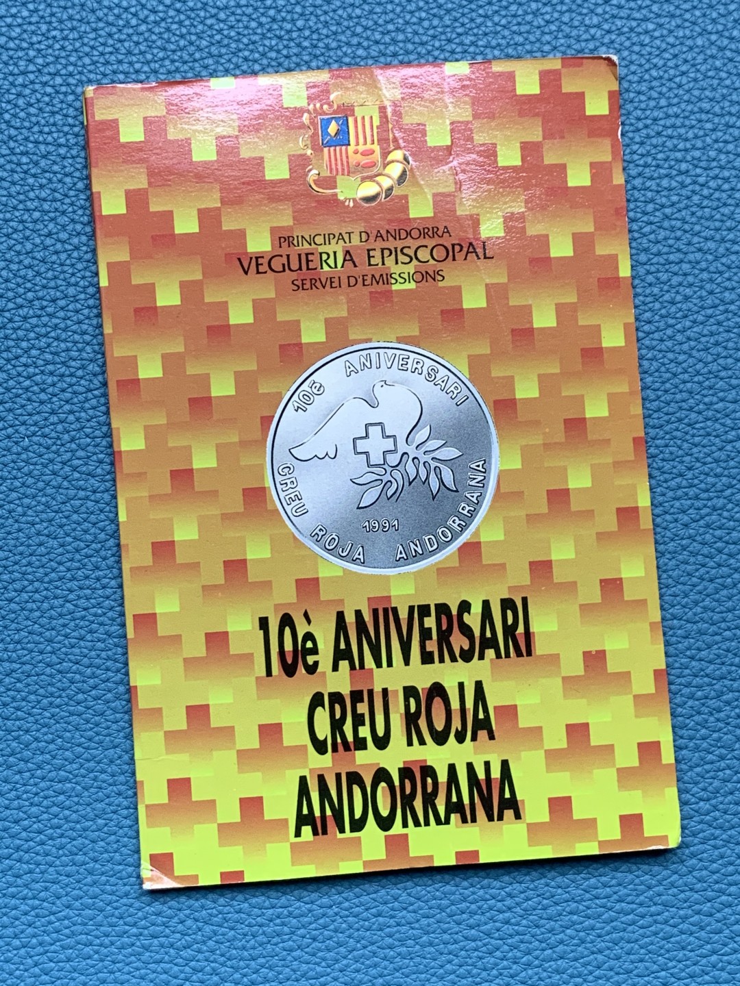 《竞宝斋》第151场-周日，周一，周四 3场 (全场包邮) 卡装 安道尔1991年 和平鸽25第纳尔大银币 28.28克 92.5%银