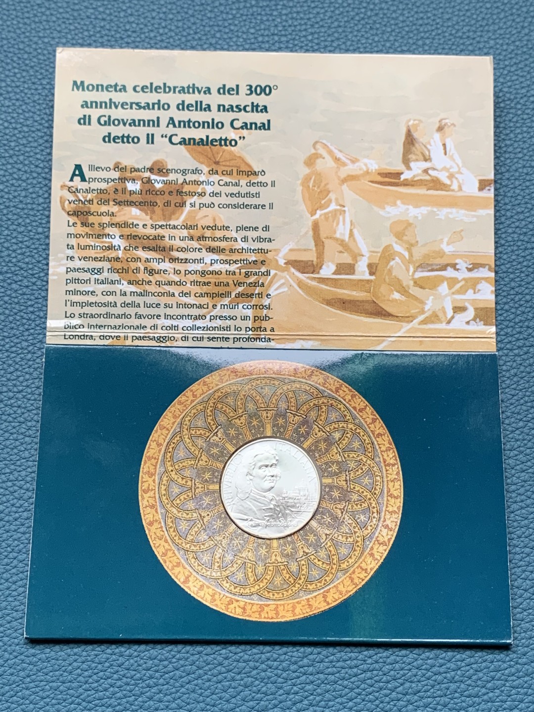 《竞宝斋》第151场-周日，周一，周四 3场 (全场包邮) 卡装 意大利1997年 运河三百周年纪念 5000里拉银币