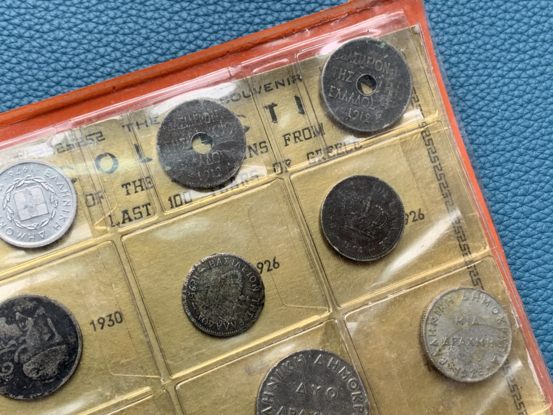 《竞宝斋》第151场-周日，周一，周四 3场 (全场包邮) 卡装 希腊 十二枚装