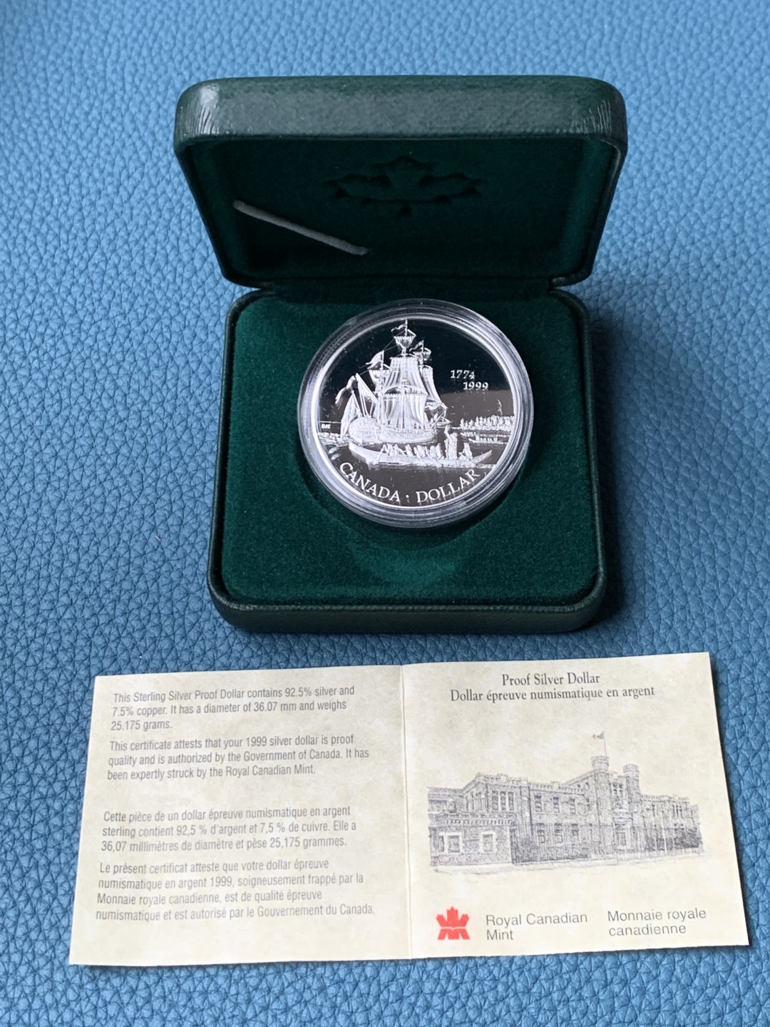 《竞宝斋》第151场-周日，周一，周四 3场 (全场包邮) 原盒 加拿大1999年 大帆船1元 精制大银币