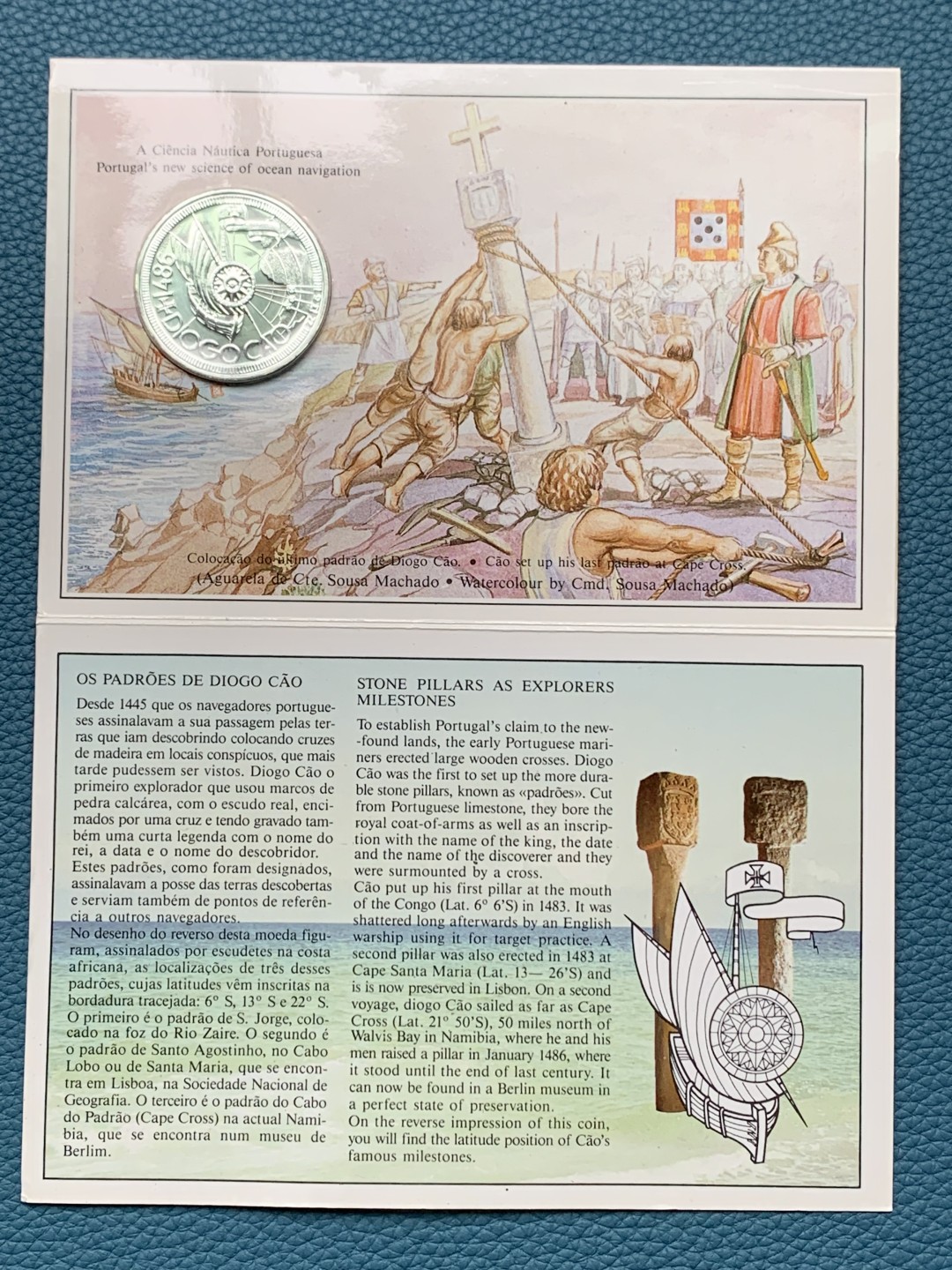 《竞宝斋》第151场-周日，周一，周四 3场 (全场包邮) 卡装 葡萄牙1987年 大航海系列 100埃斯库多银币 16.5克 92.5%银