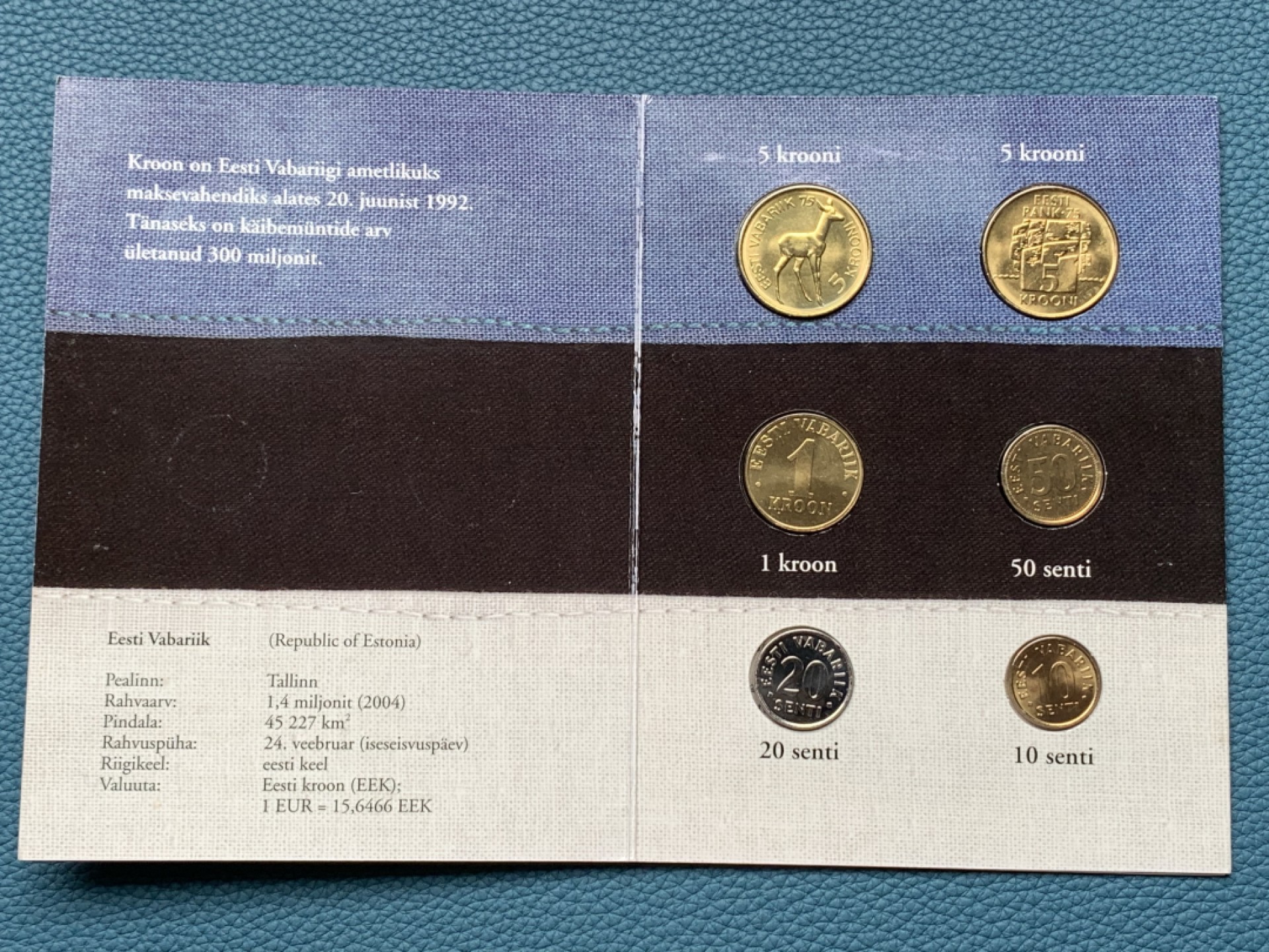 《竞宝斋》第151场-周日，周一，周四 3场 (全场包邮) 爱沙尼亚原封套币，BU品质