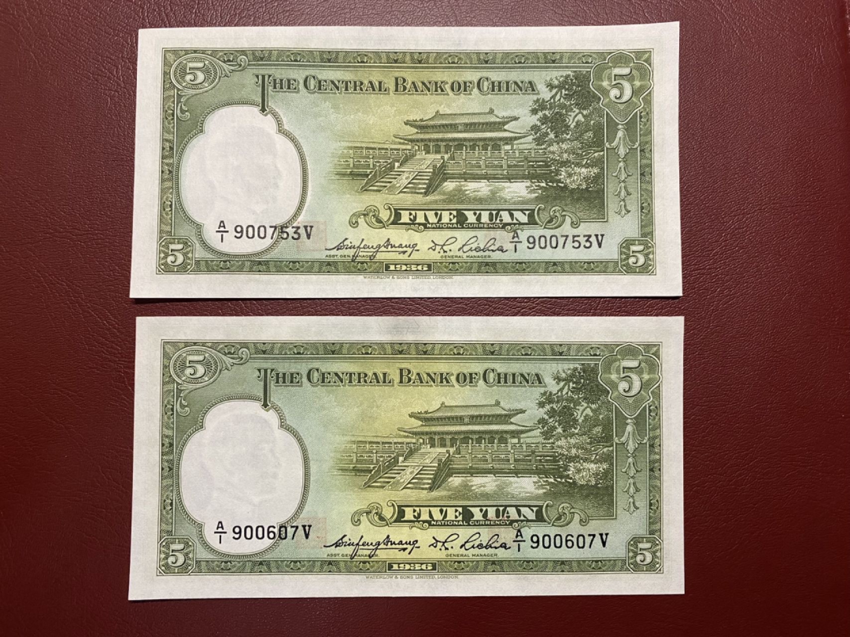 🌼甜小邱世界纸币收藏💐第61期🐇🌼 全新UNC 中央银行 5元两张 1936
