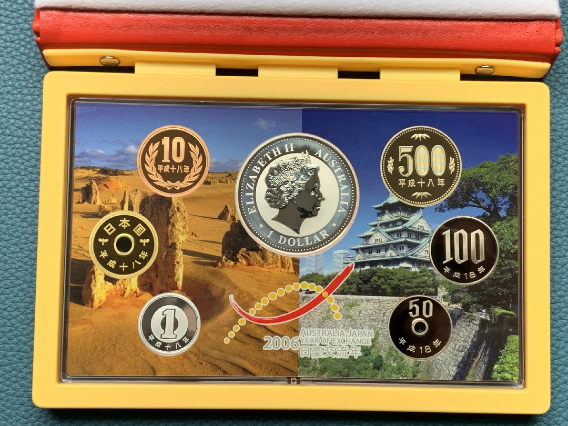 《竞宝斋》第151场-周日，周一，周四 3场 (全场包邮) 日本2006年日澳交流年精制套币含澳大利亚袋鼠1盎司银币
