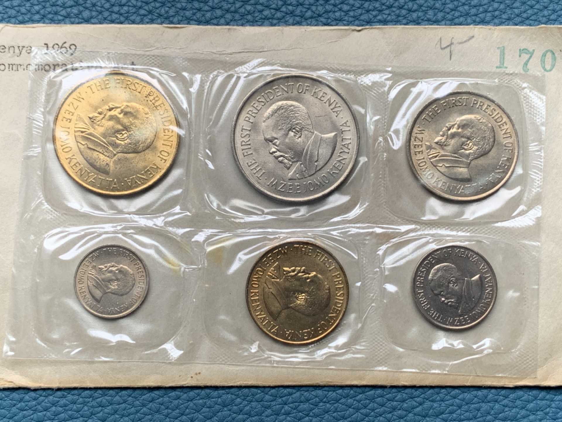 《竞宝斋》第151场-周日，周一，周四 3场 (全场包邮) 原信封 肯尼亚1969年 不同面值六枚套 原厂封装 BU品相 稀少品种