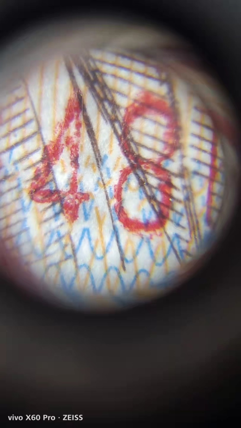 塞外藏品精品荧光币专场28 ER金疤人（战神红)绝品裸币一枚