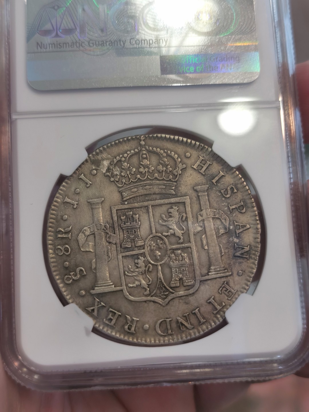 博洋堂世界钱币拍卖第022期（全场包邮） NGC AU 智利卡四双柱 So 1802 8里亚尔 双柱的天花板厂 基本见不到该厂 收藏级