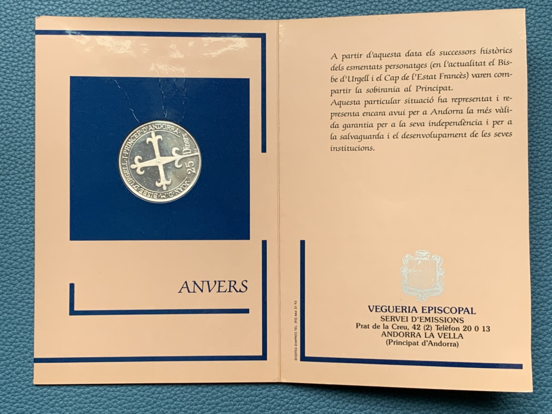 《竞宝斋》第151场-周日，周一，周四 3场 (全场包邮) 卡装 安道尔1988年 十字 25第纳尔大银币 非常稀少 发行量一万枚 20克 90%银