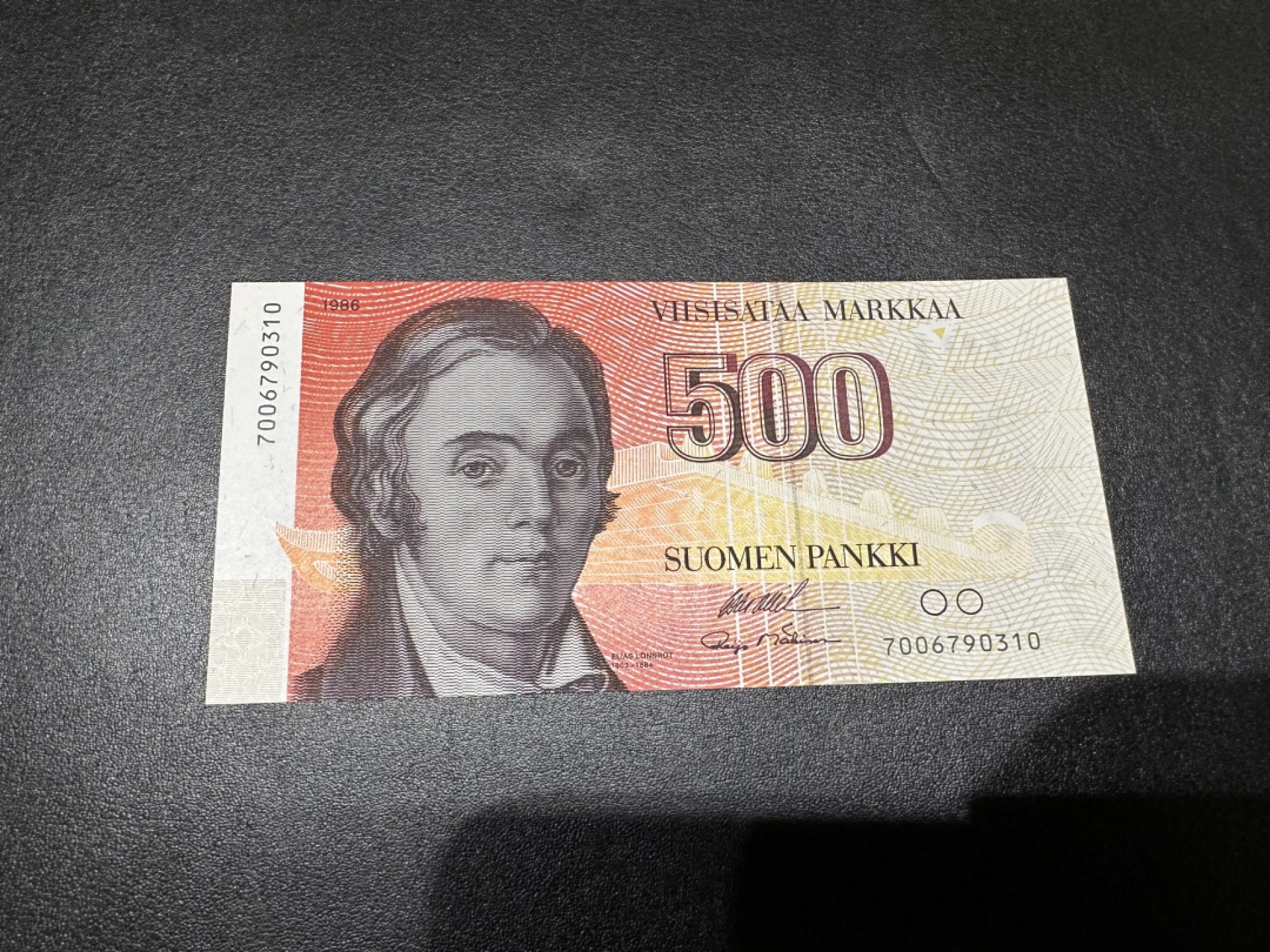 《外钞收藏家》第二百六十三期（连拍第一场） 1986年芬兰500马克 全新UNC 初版
