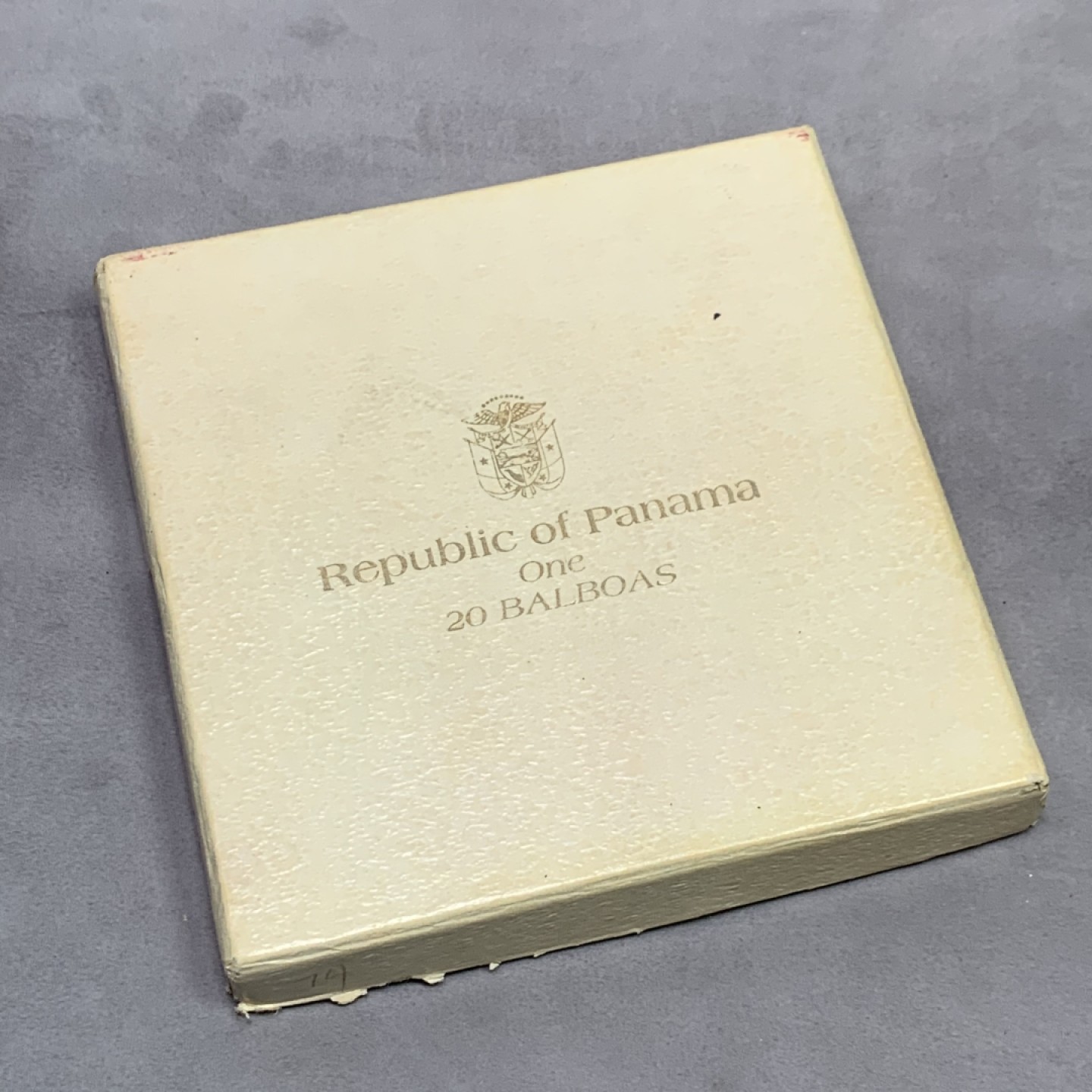 《竞宝斋》第151场-周日，周一，周四 3场 (全场包邮) 原盒 巴拿马1974年 20元 精制大银币 129.59克