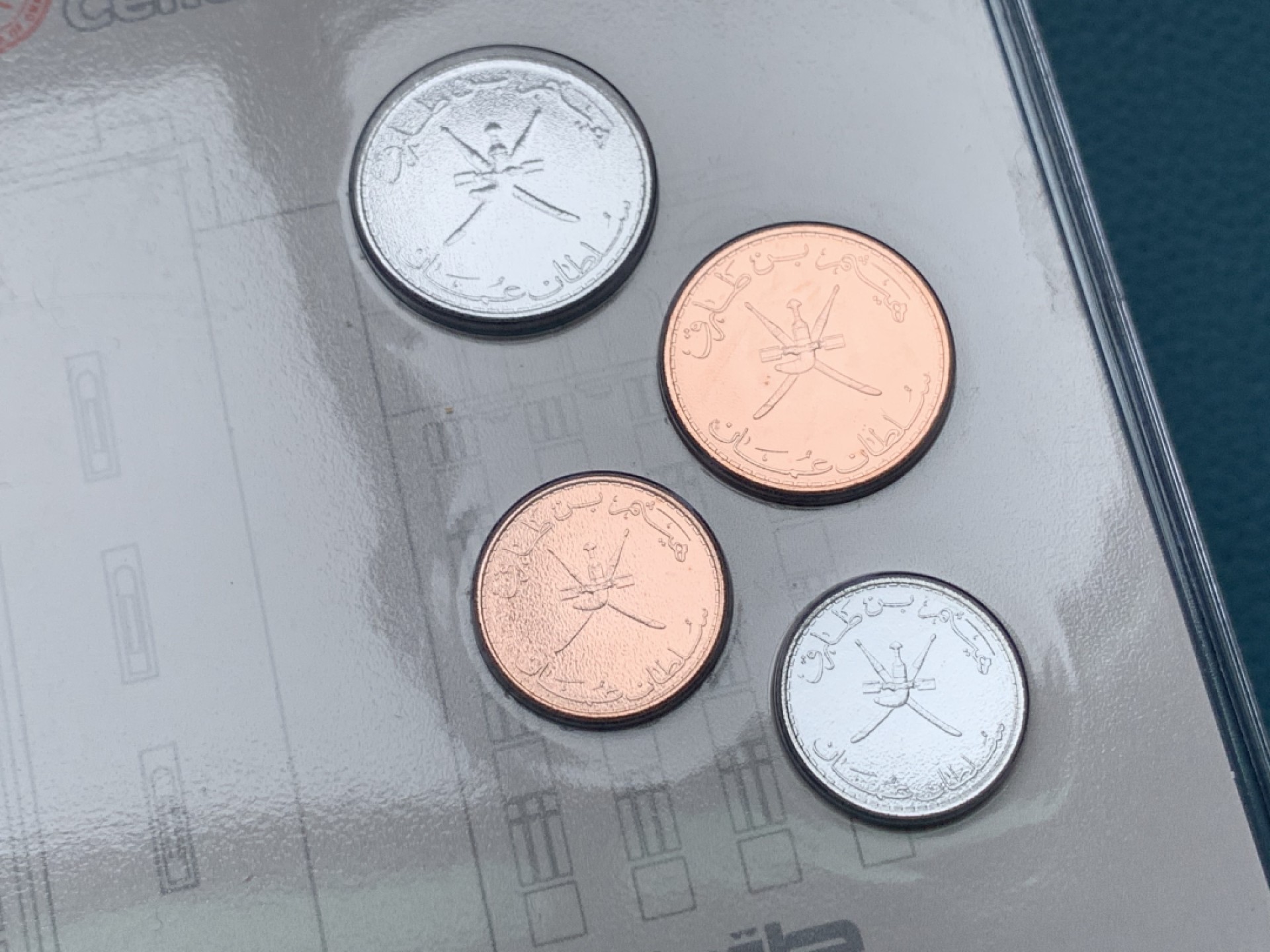 《竞宝斋》第151场-周日，周一，周四 3场 (全场包邮) 阿曼2020年官方原封套币，BU品质！