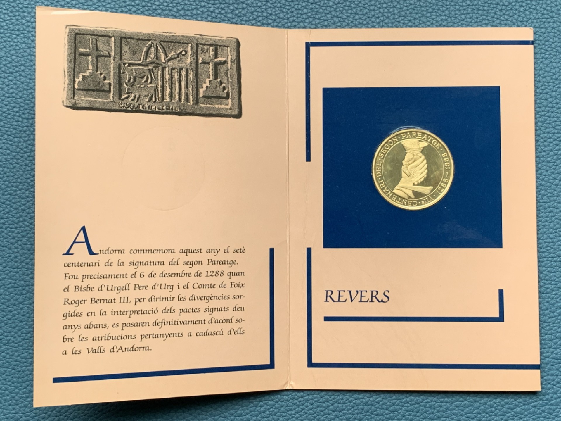 《竞宝斋》第151场-周日，周一，周四 3场 (全场包邮) 卡装 安道尔1988年 十字 25第纳尔大银币 非常稀少 发行量一万枚 20克 90%银