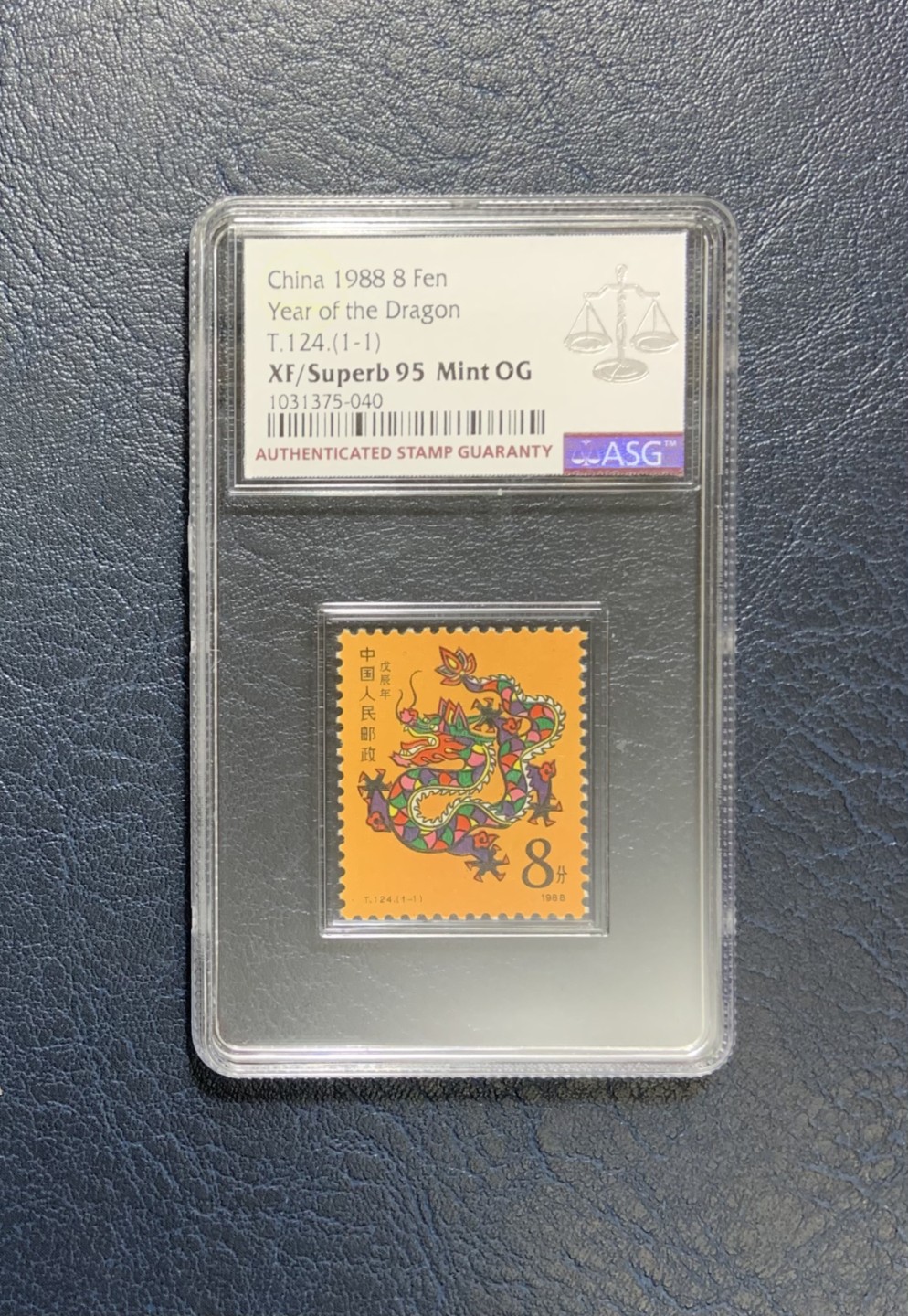 收藏联盟Quantum Auction 第248期拍卖 中国1988年8分 ASG95 mint OG