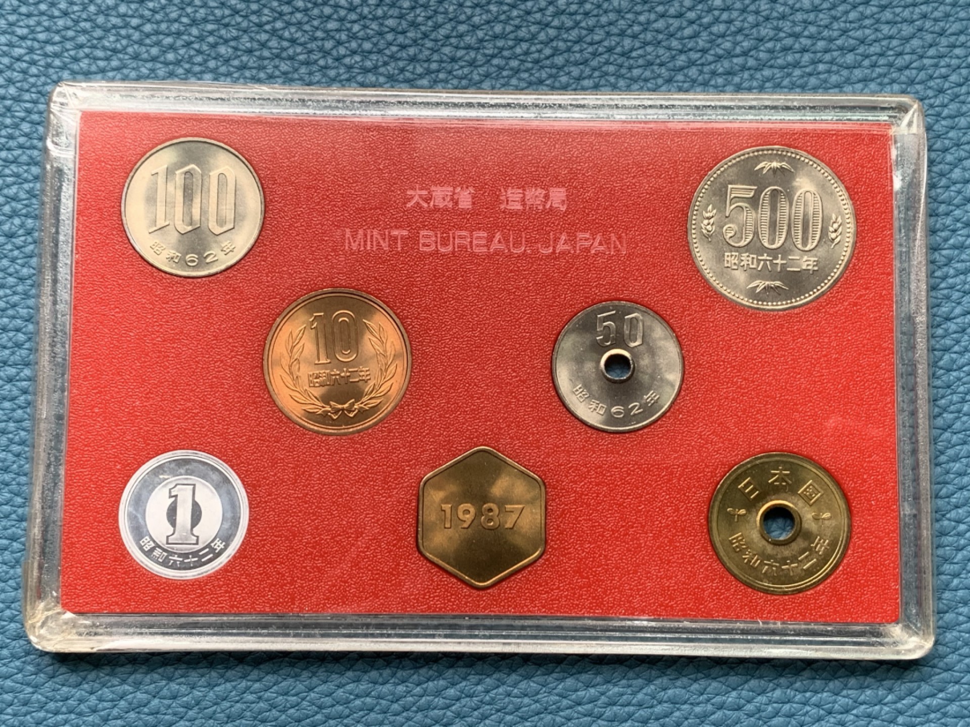 《竞宝斋》第151场-周日，周一，周四 3场 (全场包邮) 日本昭和62年 1987年 精制套币少见首年